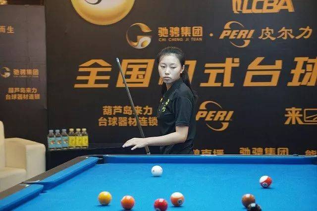 和调整能力