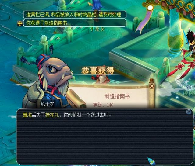 高强度训练
