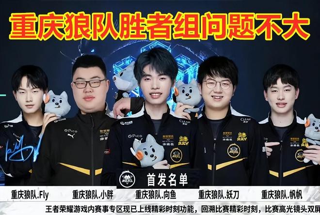 尽管他们在