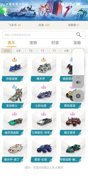 闻名