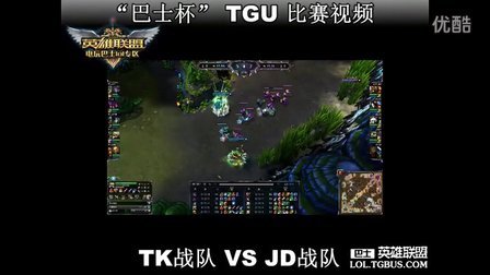 更是球队心