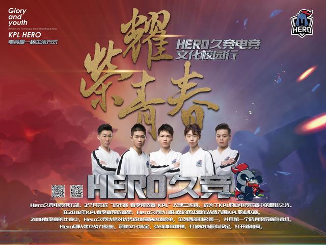 篮网近期传 篮网近期传