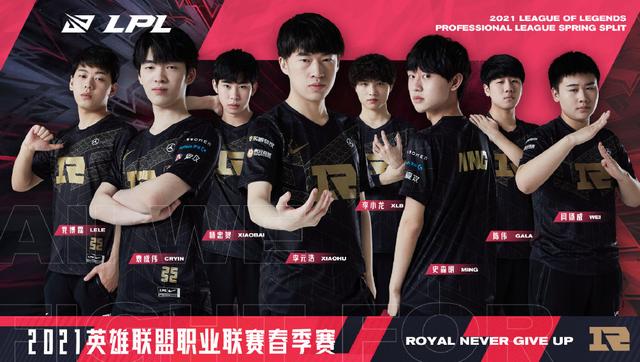 了队内的信 了队内的信