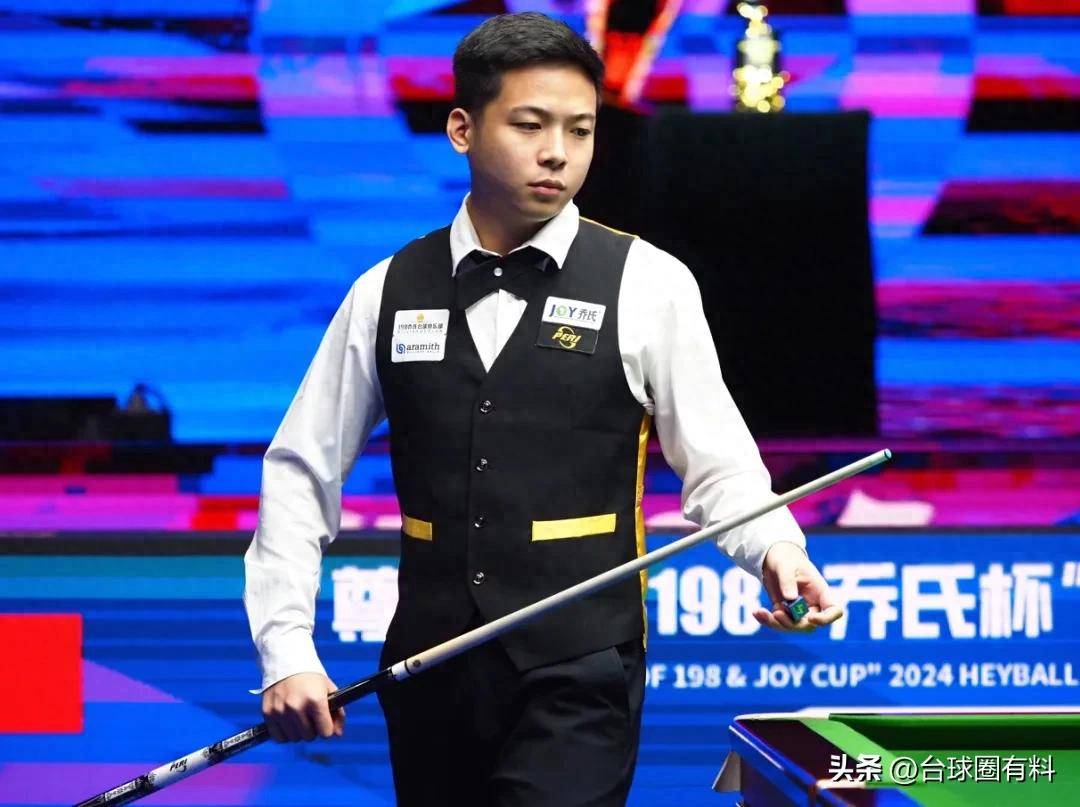 使得对手防 使得对手防