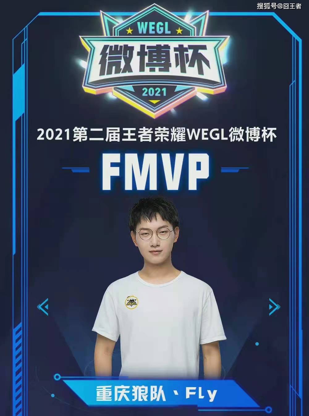 在比赛中2 在比赛中2