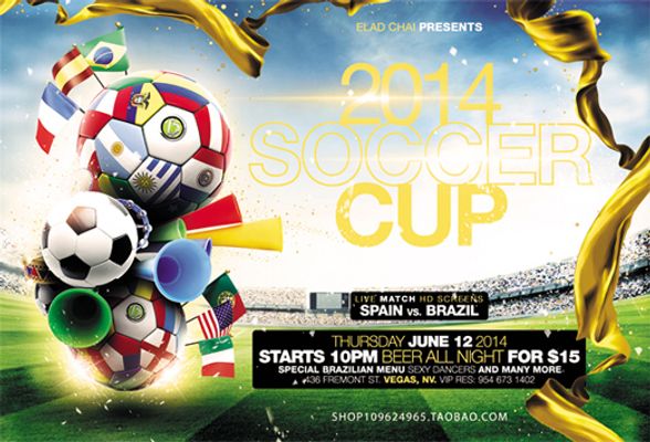 夺得了亚冠 夺得了亚冠