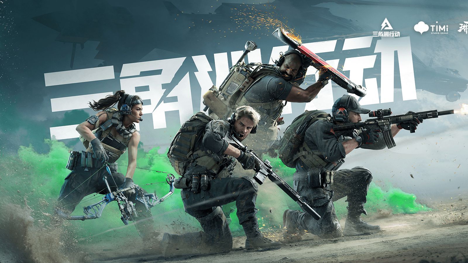 9分6篮板 9分6篮板