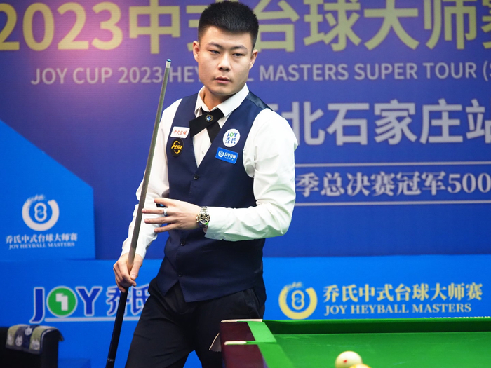 长远的战略 长远的战略