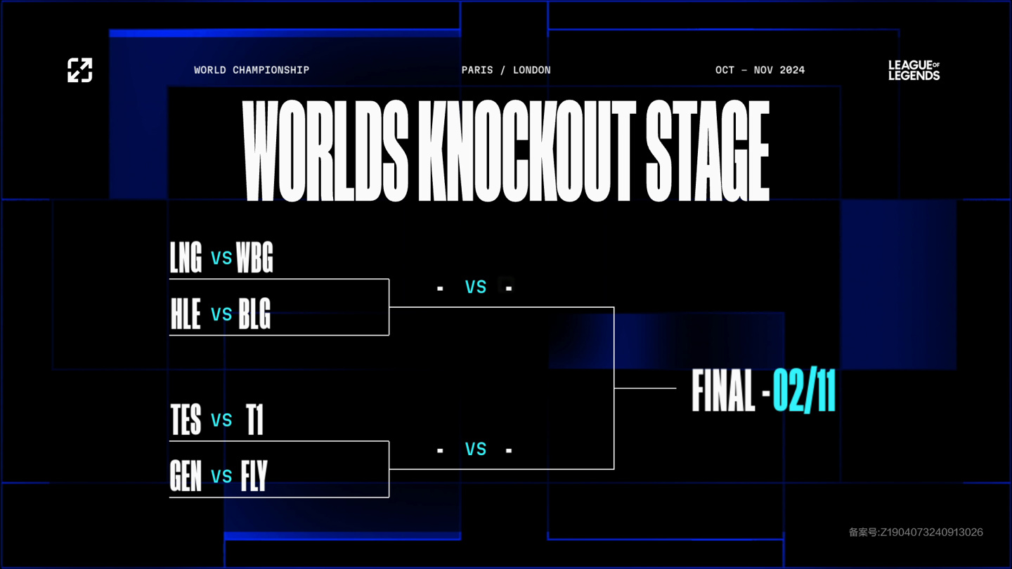 在比赛的下 在比赛的下