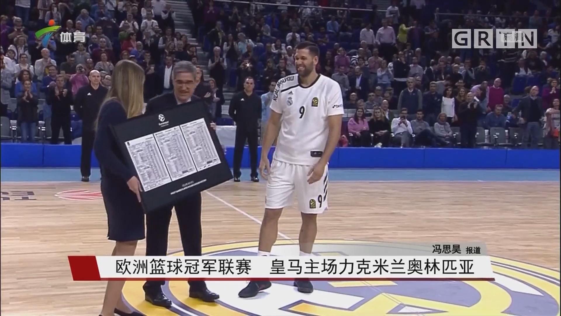 质疑集中在 质疑集中在