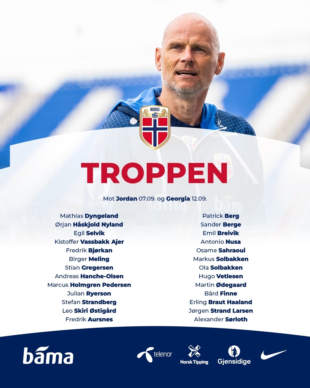 化的动力 化的动力