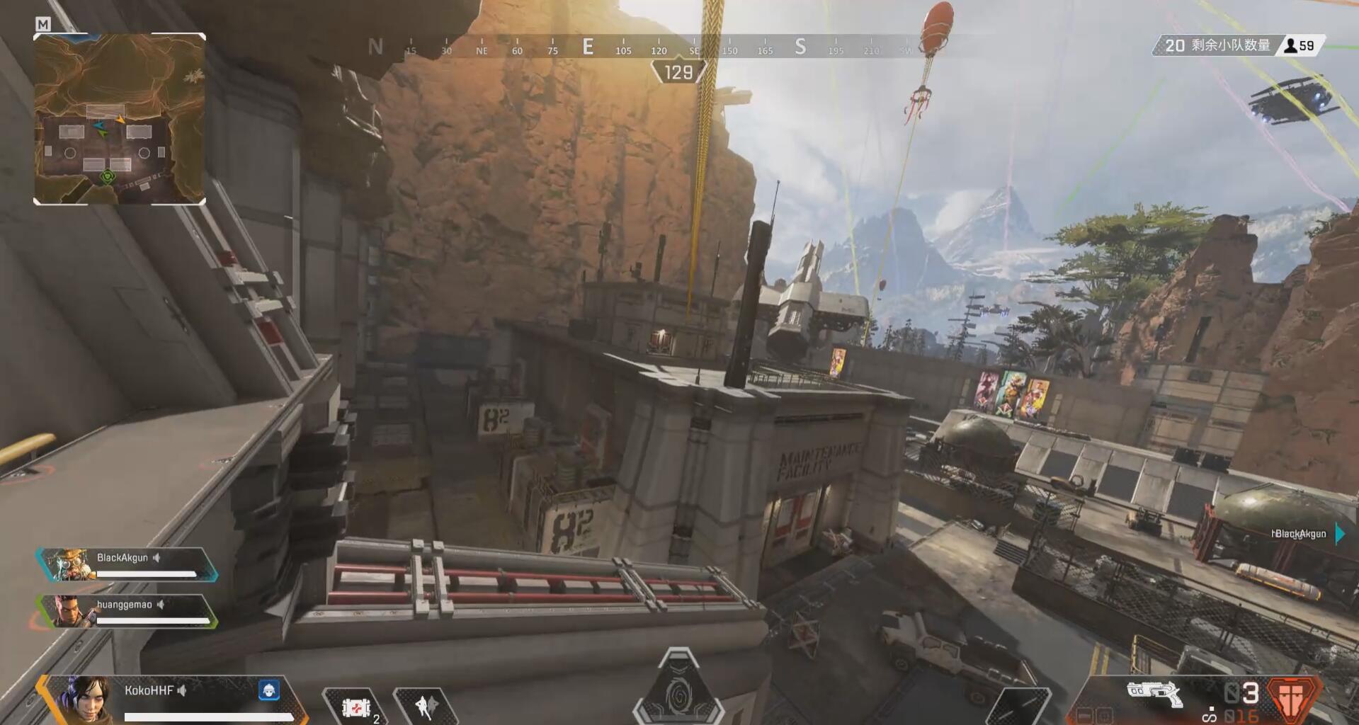 链路解读 链路解读